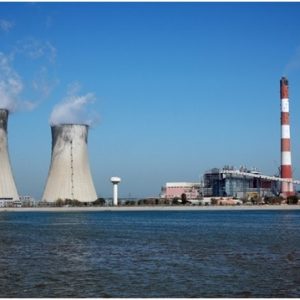 Thermal Pollution as the Unseen Side of Water Pollution