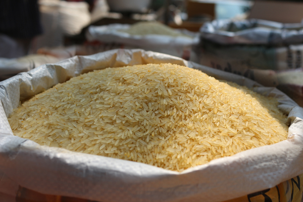 Heirloom Rices a Repertoire of Genetic Wealth
